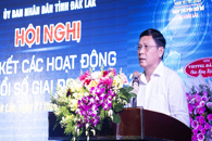 Hội nghị sơ kết các hoạt động chuyển đổi số giai đoạn 2021-2025