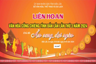 Liên hoan Văn hóa Cồng chiêng tỉnh Đắk Lắk, lần thứ 3 năm 2024