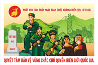 Tranh Cổ động kỷ niệm Ngày toàn quốc kháng chiến 19/12/1946