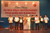 Liên hoan Ca múa nhạc chuyên nghiệp toàn quốc đợt II năm 2012