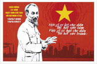 Triển lãm ảnh tư liệu kỷ niệm 131 năm Ngày sinh Chủ tịch Hồ Chí Minh 