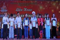 Liên hoan giọng hát hay tỉnh Đắk Lắk lần thứ IV năm 2013