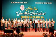 Khai mạc Hội thi “Gia đình hạnh phúc” tỉnh Đắk Lắk lần thứ IV năm 2018