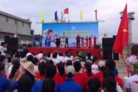 Trung tâm Văn hóa tỉnh tham gia Tuyên truyền lưu động chủ đề “Biên giới và biển đảo Việt Nam”